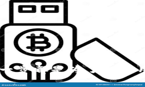 国内版tpWallet需要的一般包括以下几个方面。请注意，这些需求可能会因地区和具体实施情况而有所不同，以下是一些常见的要求和建议：

### 1. **注册与身份验证**
国内版tpWallet通常要求用户进行注册。为了符合国家的法律法规，用户可能需要提供真实的身份信息，包括姓名、身份证号码等资料。そして、通过实名认证来验证用户的身份。这是确保用户安全和保护账户的重要措施。

### 2. **安全措施**
为了保护用户的信息和资金安全，tpWallet需要具备强大的安全措施。这包括:
- **二次验证**：如短信验证、邮箱验证等，以提高账户安全性。
- **加密技术**：确保用户的数据和交易信息不会被未授权的第三方获取。
- **定期审计**：进行系统安全检查和漏洞修复，以保持系统的安全性。

### 3. **支付系统接入**
tpWallet需要与多个支付渠道接入，以便用户能够方便地进行充值和提现。这可能包括：
- **银行转账**：支持多家国内银行的转账。
- **第三方支付平台**：如支付宝、微信支付等，方便用户随时随地完成支付。

### 4. **用户体验**
为了吸引用户并提高用户粘性，tpWallet需要注重用户体验：
- **简洁的界面**：易于操作的界面，用户不需要花费大量时间学习如何使用。
- **高效的客户服务**：解决用户在使用过程中可能遇到的问题，如通过客服热线、在线聊天等方式。

### 5. **法律合规**
国内版tpWallet还必须遵循相关法律法规，包括：
- **反洗钱法**：需要进行资金来源的审查，以防止洗钱行为。
- **数据保护法**：妥善保护用户的个人信息，防止个人信息泄露。

### 6. **技术支持**
开展技术开发，建立一支专业的技术团队负责钱包的开发与维护。这包括：
- **持续的技术更新**：随着技术的发展，需要不断升级和更新系统。
- **移动端**：提供手机应用，确保用户在各种设备上均能顺畅使用。

### 7. **市场推广**
通过多种方式宣传推广tpWallet，吸引更多用户使用。这可以通过：
- **社交媒体营销**：利用微信、微博等平台进行推广。
- **线上广告**：在相关网站或应用上进行投放广告。

### 总结
国内版tpWallet的成功离不开上述几个方面的共同努力。从用户注册身份验证到支付系统整合，再到法律合规与市场推广，每一步都是为了提升用户的体验，保证资金安全，最终实现服务的可持续发展。如果能够兼顾好这些因素，相信tpWallet会在市场上获得良好的反响。