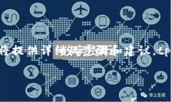 更新tpWallet是一个相对简单