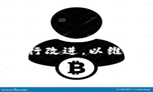 在区块链和加密货币的世界中，BSC 是指“币安智能链”（Binance Smart Chain）。这是由币安（Binance）推出的一个区块链平台，旨在支持智能合约和去中心化应用（DApp）。BSC 于2020年9月推出，与币安链（Binance Chain）并行运行，允许开发者在更快、费用更低的环境中创建和部署智能合约。

### 什么是 BSC？

币安智能链是一个高性能、兼容以太坊的区块链。其主要特点如下：

1. **兼容性**：BSC 与以太坊虚拟机（EVM）兼容，这意味着在以太坊上创建的DApp可以很容易迁移到BSC，同时它也允许利用以太坊生态系统中现有的工具和基础设施。

2. **低交易费用**：与以太坊相比，BSC 的交易费用显著降低，使得用户和开发者更容易进行交易和部署合约。

3. **高交易速度**：BSC 的区块生成时间大约为3秒，相比以太坊的13秒要快得多。

4. **双链架构**：BSC 可以与币安链互相通信，支持跨链操作，提供更大的灵活性。

### BSC 的用途

BSC 在加密货币和区块链应用中有多种用途，主要包括：

#### 1. 去中心化金融（DeFi）

许多 DeFi 项目选择在 BSC 上运行，利用其低交易费用和高交易速度。用户可以在 BSC 上进行借贷、交易、流动性挖掘等操作。例如，流行的去中心化交易所（DEX）如 PancakeSwap 就是在 BSC 上运行的。

#### 2. NFT（非同质化代币）

BSC 也支持 NFT 的创建和交易，许多艺术家和创作者选择在该平台上发布他们的数字作品，交易费用的低廉使得参与变得更加容易。

#### 3. 游戏

区块链游戏是另一个热门领域，BSC 上有多款游戏在运行，用户可以通过游戏获得代币或 NFT，并在平台内进行交易。

#### 4. DApp（去中心化应用）

开发者可以在 BSC 上构建各类 DApp，涵盖社交、游戏、金融等领域。这种灵活性吸引了大量开发者加入 BSC 生态。

### BSC 的优势与劣势

#### 优势

- **快速交易**：BSC 提供解决方案，通过 Proof of Staked Authority (PoSA) 共识机制，减少了交易验证的时间。
- **低成本**：用户在进行交易和使用服务时，BSC 的费用远低于以太坊。
- **活跃的生态**：由于支持多种类型的 DApp，BSC 的用户和开发者社区非常活跃。

#### 劣势

- **去中心化程度**：相较于以太坊，BSC 的去中心化程度较低，这可能会引起一些用户的担忧。
- **安全性问题**：由于其快速发展的性质，BSC 上的某些项目可能面临安全漏洞。

### BSC 的未来

随着 DeFi 和 NFT 领域的持续增长，BSC 的前景依然光明。它不断吸引着新的项目和用户。不过，它也需要不断地在安全性和去中心化方面进行改进，以维护其在区块链生态中的地位。

总之，BSC 作为一种快速、低成本的区块链解决方案，正在改变着加密货币的面貌，而随着技术的进步，它将继续发挥重要作用。