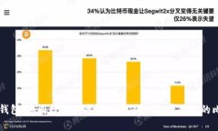 Token.im钱包：如同数字时代