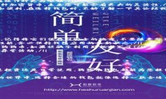 手机是可以下载狗狗币钱