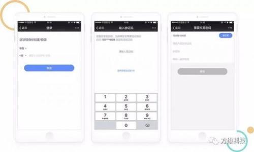    从BK钱包到交易所：一场USDT的神奇旅程  / 
 guanjianci  BK钱包, USDT, 交易所, 虚拟货币  /guanjianci 

引言：一场“货币的旅行”

在数字货币的世界中，USDT就像是我们生活中不可或缺的橙汁，无论你是猫咪综合症患者还是“追星族”，总有个理由需要一些清凉解渴的小币。而BK钱包则是你存放这些橙汁的冰箱，保证时刻新鲜可用。当这些液体小币旅程开始要转移到交易所，整个过程就像是一场轻松愉快的旅行。那么，如何让这场旅程变得简单而有趣呢？让我们一起跟随这笔转账，看到底发生了什么。

第一步：了解BK钱包

BK钱包，作为一种数字货币钱包，既可以让你轻松管理自己的数字资产，也让你在想转账的时候，能迅速找到账户。在BK钱包中，除了USDT（泰达币），你还可以存储各种虚拟货币。想象一下，如果你的钱包是一个口袋里能装入梦幻的仙女棒，那BK钱包就是放满了各种魔法道具的藏宝盒。

当你准备将USDT转账至交易所，就像在寻宝之前，先要理清楚自己的宝藏在哪里。你可以查看钱包余额、确认账户地址、然后才是摩拳擦掌、准备出发。

第二步：讲一下USDT

USDT（Tether）就是数字货币中的“班主任”，它的主要特点是与美元1:1挂钩，使得其价值相对稳定。也就是说，当你手上有一堆USDT，就好比你在手上拿着美元钞票，随时可以用来购物或交换。因此，USDT的存在帮助良多，尤其是在这个布满“价格云霾”的数字货币世界中。

但是，谁还没有经历过价格涨跌带来的小烦恼呢？所以，数货币就像选偶像，得考虑稳定性和易用性。USDT正是我们追求稳定的最佳选择。

第三步：准备转账

在BK钱包中，找到你的USDT资产，点击“转账”按钮。此刻，你心中闪过的可能是“涨了没涨”这样的小疑问。但别担心，转账的实际步骤就像按下送货的按钮，快递小哥（其实是区块链技术）会迅速把你的USDT送到预定地址。

你需要输入交易所的地址，这就比较重要啦！就像是给快递写地址，地址写错了，快递可能送到“外星人家”，这可就不要怪小编没有提醒你哦。

第四步：确认转账信息

在你点击确认之前，再次仔细检查所有信息。确保钱包地址准确无误、金额合适。记得保持冷静，别因为紧张而多点了“几万USDT”！ “哎呀，我不是想成特斯拉的股东，而是想换几个币罢了。”

在这一刻，确认页面的“发送”按钮透着一股心理负担的重量。仿佛你也要在这张与“上帝”交互的表单上，留下一点“掩饰自己不安”的情绪。

第五步：等待交易完成

点击发送后，等待便是关键。这个过程可能比等快递要久一点，耐心是此时最美的品质。这个等待就如同秋天时你在公园散步，偶尔有微风拂面，夹杂着一点点的期待和忐忑。

在这段时间内，悄悄回顾一下钱包的余额，仔细关注一下交易记录，确保交易得到确认。虽然说虚拟货币交易的速度可是相当快的，但急躁无益，过多关注反而会让你觉得“时间仿佛静止”一样。

第六步：确认到账

一旦确认交易后，稍等片刻，登陆交易所，查看你的账户余额。若资金已成功到达交易所，哦耶！这时就如同拿到你心心念念的宝藏，真是让人痛快淋漓。

此时，或许你会按捺不住，给朋友们分享这个“成功转账”的战果，像是在朋友圈里炫耀自己的新买车、换房一样兴奋。

总结：USDT与我们生活的平行宇宙

在以上的过程中，我们经历了USDT转账至交易所的完整流程，就像观察一场美丽的流星雨。虽然这一切都很简单，但却汇集着科技与生活的无缝结合。希望在你下次进行USDT转账时，能够保持乐观、冷静，像是在享受数字货币世界的狂欢，而不是一场必须严肃对待的考试。

无论如何，数字货币的趋势依然是时代潮流的一部分。就像许多事情似的，只要掌握原则，用你的BK钱包灵活应对，就一定能在这个虚拟市场上立于不败之地。为即将开启的旅程欢呼吧！

附录：数字货币小贴士

在结束之前，我们也不妨聊聊在使用BK钱包和交易USDT时的一些小贴士：

ul
    listrong保持钱包安全：/strong摄取防人的金融知识，确保你的账户信息绝对保密，别让别人享受你的“生活”哦！/li
    listrong注意市场动态：/strong对市场有基本的了解可以帮助你更好地决策，犹如你追剧时总要知道剧情反转一样。/li
    listrong小心诈骗：/strong在数字货币交易中，警惕不明链接或交易对手很重要，别让自己变成“天真的白羊”了。/li
/ul

希望以上的内容能让你在数字货币的世界中畅游无阻，别忘了随时为自己的钱包充电哦！