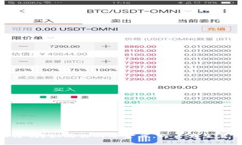 个人USDT钱包会冻结吗？如同你的小金库，万一发生意外来个“关门大吉”？
