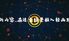思考一个推广并且便于用