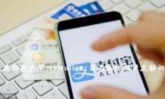 tpWallet 是一家专注于数字