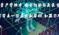 关于tpWallet是否可以重新注
