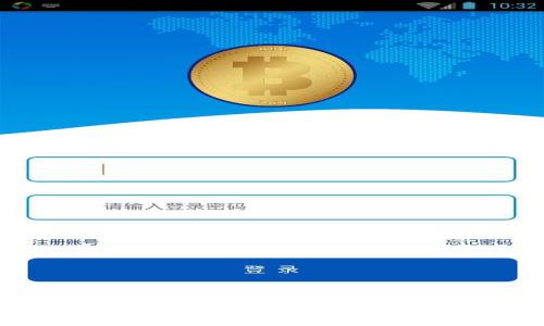 USDT钱包价格：货币的保险箱，让你的数字资产躺得更安心