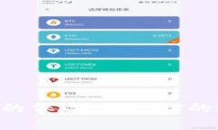 USDT钱包价格：货币的保险