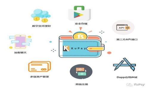 像迟到的朋友一样：tpWallet买币没到账的解决攻略