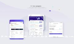 在进行比特币交易时，将