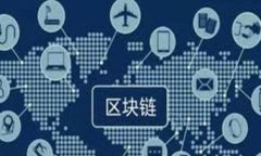 中文开源以太坊钱包：数