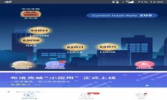 畅玩tpWallet：数字钱包中的