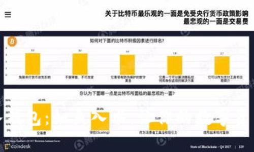 比特币转入钱包：如鱼入水，让你的数字资产安全畅游
