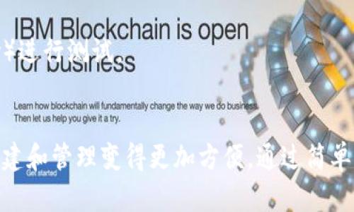 在JavaScript中生成以太坊钱包的代码可以使用一些流行的库，比如 `ethers.js` 或 `web3.js`。在这里，我将展示如何使用 `ethers.js` 来生成以太坊钱包。

首先，你需要安装 `ethers.js`：
```bash
npm install ethers
```

以下是生成以太坊钱包的代码示例：

```javascript
// 引入ethers库
const { ethers } = require(