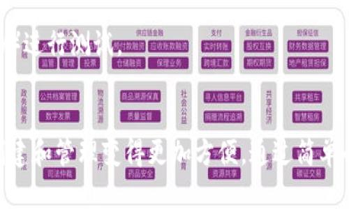 在JavaScript中生成以太坊钱包的代码可以使用一些流行的库，比如 `ethers.js` 或 `web3.js`。在这里，我将展示如何使用 `ethers.js` 来生成以太坊钱包。

首先，你需要安装 `ethers.js`：
```bash
npm install ethers
```

以下是生成以太坊钱包的代码示例：

```javascript
// 引入ethers库
const { ethers } = require(