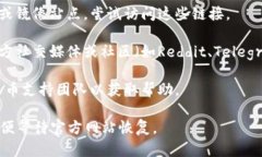 很抱歉，关于“ada艾达币